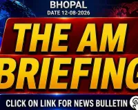 Bhopal Daily Briefing: CM Visits Ahmedabad, MP Highway Approved, Weather & Event Updates