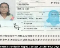  Bilaspur Woman Missing in Nepal, Family Loses Contact for 4 Days
