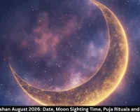 Chandra Darshan August 2026: Date, Moon Sighting Time and Puja