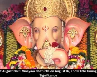 Chaturthi Vrat August 2026: Vinayaka Chaturthi Date, Tithi Timings and Rituals