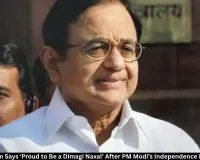 Chidambaram Says ‘Proud to Be Dimagi Naxal’ After PM Modi’s Naxal Remark