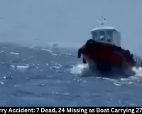 Cyprus Ferry Accident: 7 Dead, 24 Missing