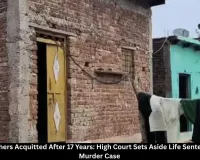 Damoh Murder Case: High Court Acquits 3 Brothers After 17 Years, Sets Aside Life Sentence