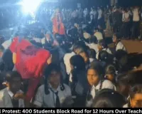 Durg School Protest: 400 Students Block Road Over Teacher Shortage