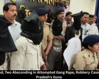  Five Arrested in Guna Attempted Gang Rape and Robbery Case; Two Accused Still Absconding