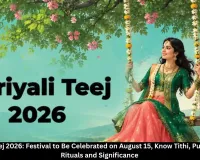 Hariyali Teej 2026: Date, Tithi, Puja Timings, Vrat and Significance