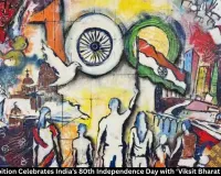 Houston Exhibition Celebrates India’s 80th Independence Day with Viksit Bharat 2047 Artwork