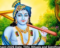 Hal Shasti 2026 Date, Tithi, Rituals and Significance