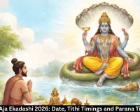 Aja Ekadashi 2026: Date, Tithi Timings and Parana Time