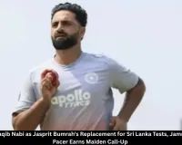 Aaqib Nabi Replaces Jasprit Bumrah in India's Test Squad for Sri Lanka Series