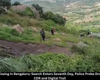 Indore Man Missing in Bengaluru: Police Probe CDR, Drone and Digital Trail