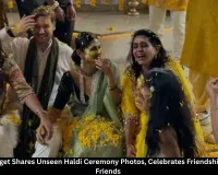 Jennifer Winget Shares Unseen Haldi Photos with William Ishmael, Friends Join Celebrations