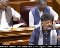 Karnataka Monsoon Session Ends Early Amid Valmiki Scam Row