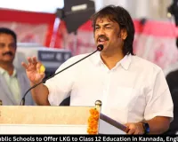 Karnataka Public Schools to Offer LKG to Class 12 in Kannada, English
