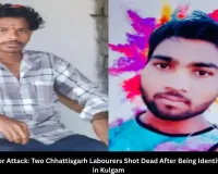 Kashmir Terror Attack: Two Chhattisgarh Labourers Shot Dead in Kulgam After Religious Identification