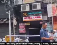 Kolkata Hotel Fire: 9 Killed, Bangladeshi Nationals Among Victims