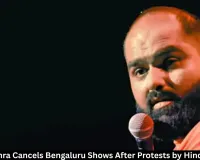 Kunal Kamra Cancels Bengaluru Shows After Hindu Groups Protest, Moves Performances to Koramangala