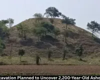 Ujjain Excavation Planned to Uncover 2,200-Year-Old Ashoka Stupa