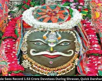 Mahakal Temple Records 1.53 Crore Devotees During Shravan 2026