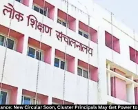 MP E-Attendance: New Circular Soon, Teachers May Get Relief