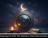 Panchang August 9, 2026: Tithi, Muhurat, Rahu Kaal