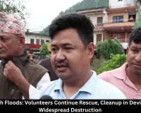 Nepal Flash Floods: Rescue, Cleanup Continue in Devighat