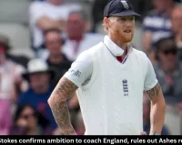 Ben Stokes Wants to Coach England After Retirement