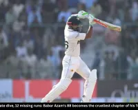 Babar Azam Run Out on 88, Test Century Drought Continues