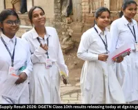 TN SSLC Supplementary Result 2026 to Be Released Today