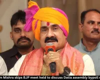 Narottam Mishra Skips BJP Datia Bypoll Review Meeting