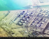 Iran Warns Gulf Nations Over Possible US Military Action