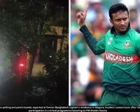Shakib Al Hasan's House Attacked in Bangladesh