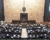 Parliament Monsoon Session Day 14: Tax Bill, Delimitation and Women’s Quota in Focus