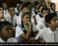 Tamil Nadu Budget 2026: ₹52,920 Crore Allocated to Education, Laptop Scheme and Model Schools Announced