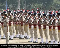Chandigarh Police Recruitment 2026: Interview Removed, Negative Marking and Three-Language Exam Introduced