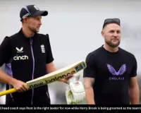 Brendon McCullum Backs Joe Root as England Test Captain, Plans Harry Brook's Leadership Future