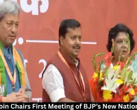Nitin Nabin Chairs First Meeting of BJP’s New National Team