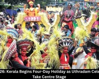  Onam 2026: Kerala Four-Day Holiday Begins August 25