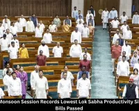 Parliament Monsoon Session 2026: Lok Sabha Productivity Hits 15%