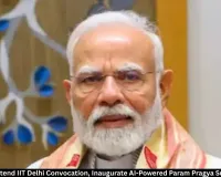 PM Modi to Attend IIT Delhi Convocation, Inaugurate Param Pragya Supercomputer