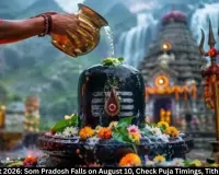 Pradosh Vrat 2026: August 10 Puja Timings, Tithi and Rituals