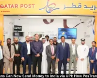 Qatar Indians Can Send Money to India via UPI: How PosTransfer Works
