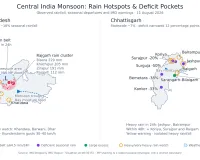 MP Rain Alert: Biaora Records 229 mm as Low-Pressure System Revives Monsoon; Deficit Persists in East MP