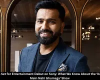 Rohit Sharma Entertainment Debut on Sony: Show, Teaser and Release Date