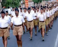 RSS Activities Under Lens as Karnataka Cabinet Clears Bill to Regulate Events in Public Spaces
