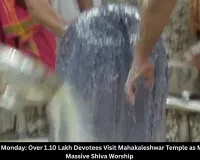 Sawan First Monday: Over 1.10 Lakh Devotees Visit Mahakaleshwar, Shiva Temples Across MP