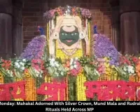  Sawan Last Monday: Mahakal Gets Special Adornment as Devotees Gather Across MP  Meta 