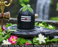 Sawan Shivratri 2026 Date, Puja Muhurat, Nishita Kaal and Jal Abhishek