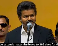  Tamil Nadu Extends Maternity Leave to 365 Days for Third Child