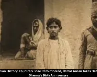 This Day in Indian History: Khudiram Bose, Hamid Ansari, Yashpal Sharma and D. Subbarao